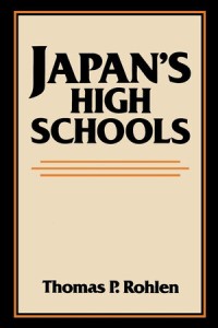 Japan`s High Schools