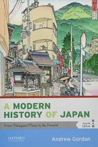 A Social History of the Ise Shrine