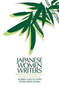 Japanese Women Writers