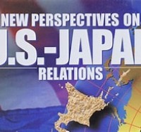 US.-Japa Relations in a Chinging World